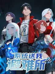 厨房之外的凌晨 热搜